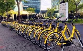 獨(dú)家 | 傳滴滴即將接入ofo，共享單車大戰(zhàn)格局或生變